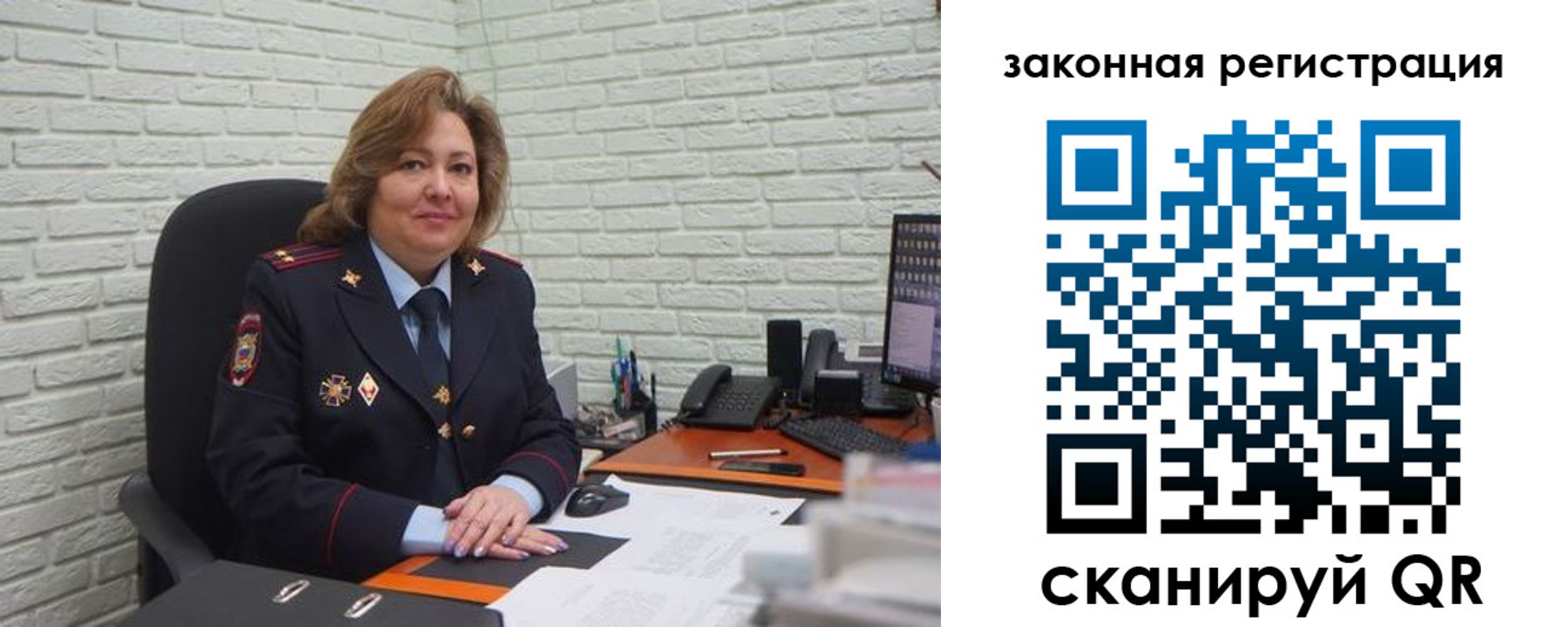 найти адрес прописки в Холмске